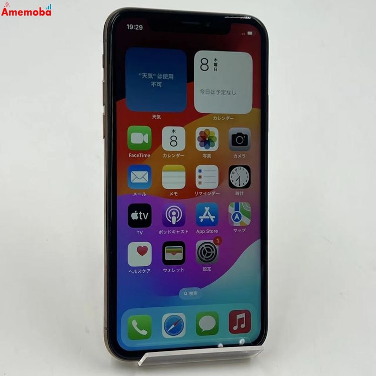 ®ȯiPhoneXS 256GB  MT992LL/A  SIMե꡼