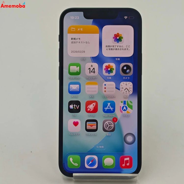 iPhone13 mini 128GB ���꡼�� MNFC3J/A SoftBank��SIM�ե꡼