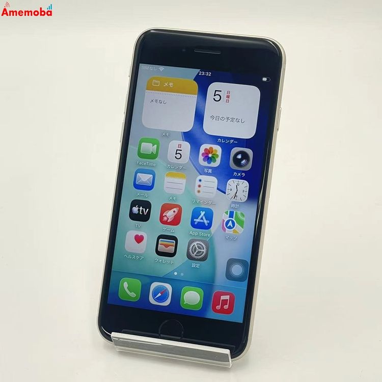 iPhoneSE ��3���� 64GB �������饤�� MMYD3J/A docomo��SIM�ե꡼