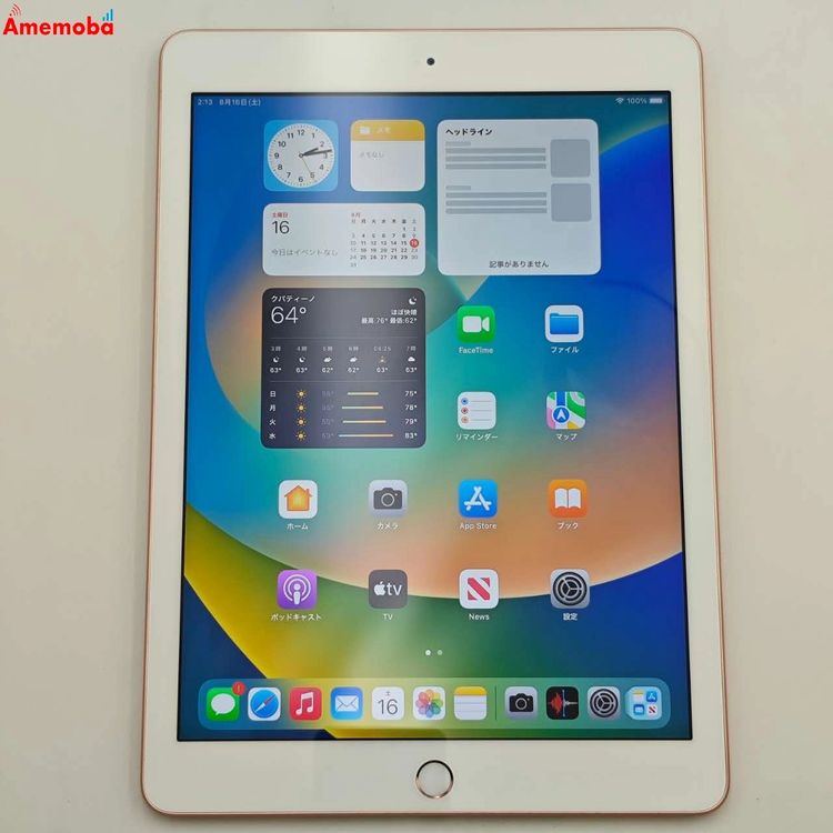 ®ȯiPad 6 Wi-Fiǥ 32GB  FRJN2X/A 