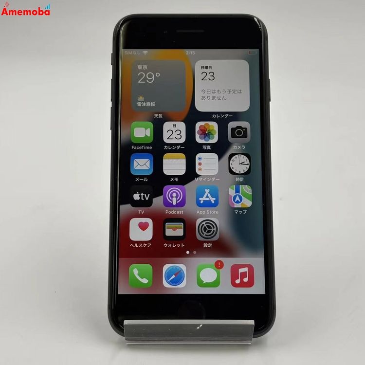 ��®ȯ��iPhone8 64GB ���ڡ������쥤 MQ782J/A SIM�ե꡼ ����