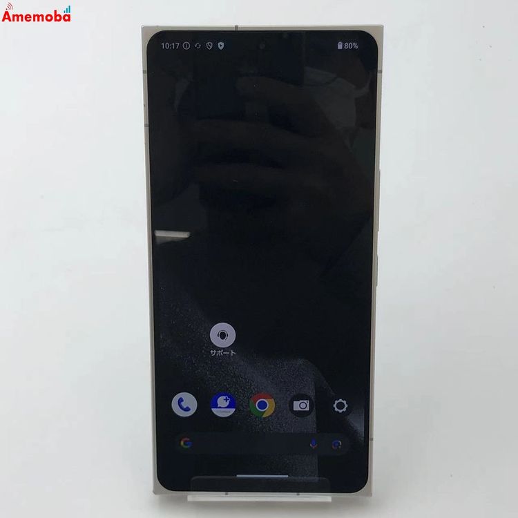 LEITZ PHONE 2 512GB Leica white LP-02 SoftBank��SIM