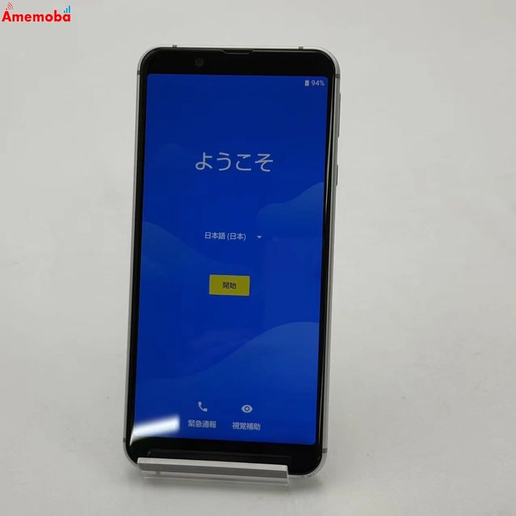 AQUOS sense3 basic 32GB �饤�ȥ��åѡ� 907SH SoftBank��SIM