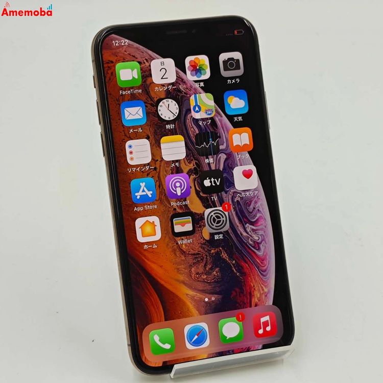 iPhoneXS 256GB  MTE22J/A SoftBankSIMե꡼ 