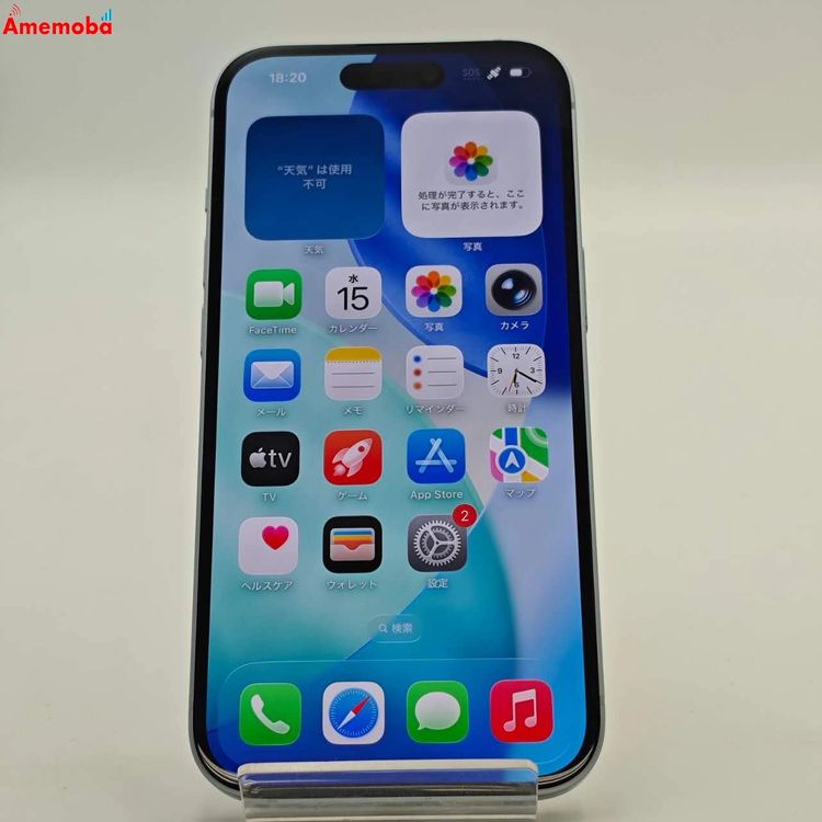 ®ȯiPhone15 128GB ֥롼 NTML3J/A AppleSIMե꡼