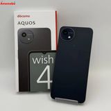 爆速発送AQUOS wish4 4GB/64GB ブラック SH-52E docomo版SIMフリー