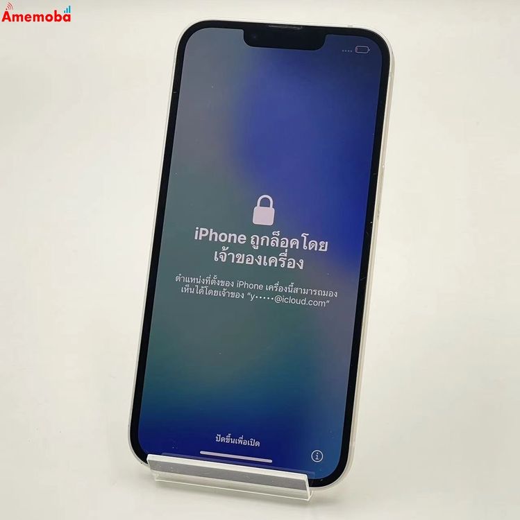 iPhone13 128GB �������饤�� MLND3J/A SoftBank��SIM�ե꡼ �����