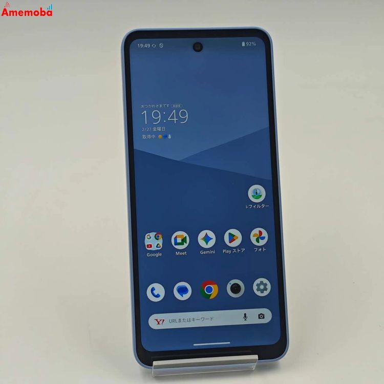 ��®ȯ��AQUOS wish5 4GB/128GB �ߥ��� SH-M32 SIM�ե꡼ ����