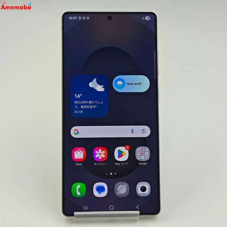 Galaxy S25 Ultra 12GB/256GB ˥ॸɥ꡼ SM-S938B