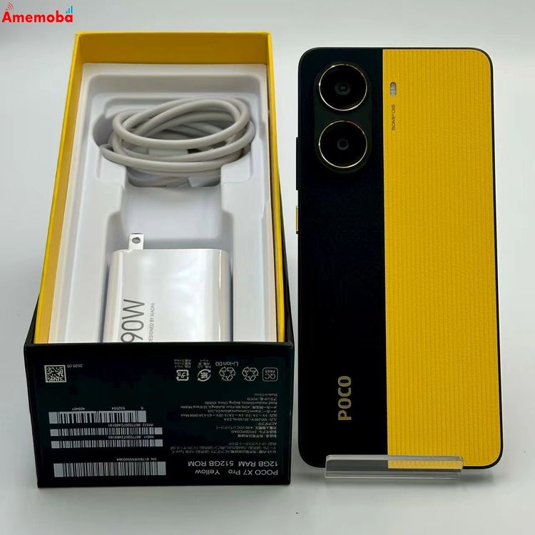 Xiaomi POCO X7 Pro 12GB 512GB ֥å MZB0J2HJP SIMե