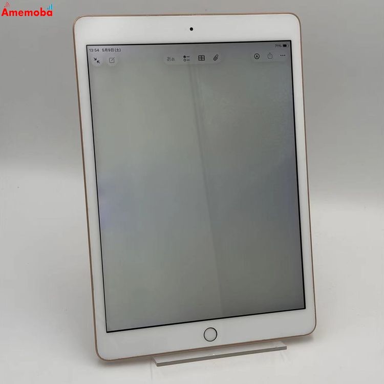 ��®ȯ��iPad ��8���� Wi-Fi��ǥ� 128GB ����С� NYLE2ZP/A   ��������