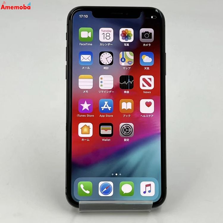 ®ȯiPhoneX 256GB ڡ쥤 MQC12J/A AppleSIMե꡼