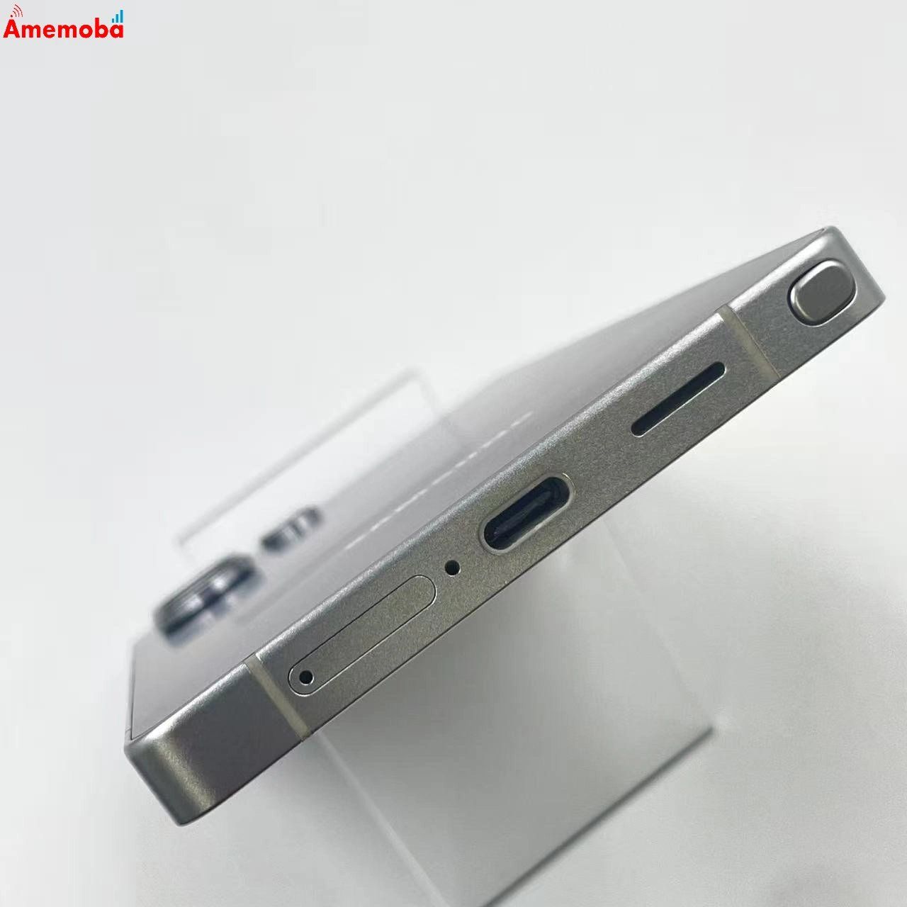 ムスビー｜Galaxy S25 Ultra 256GB チタニウムシルバーブルー SM-S938Z