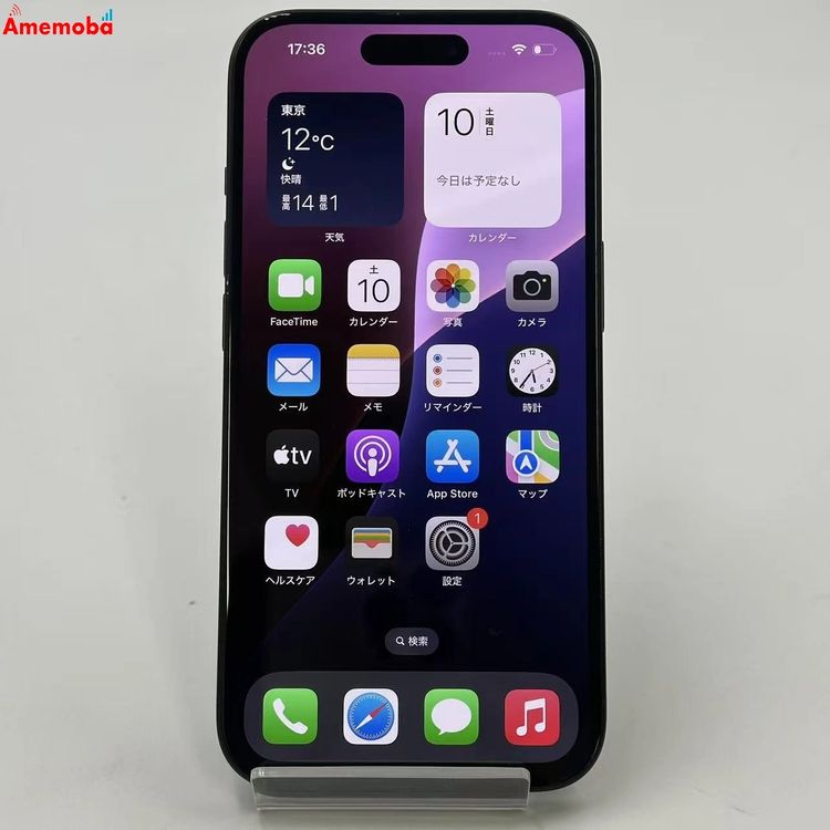 ��®ȯ��iPhone15 128GB �֥�å� MTMH3J/A SoftBank��SIM�ե꡼