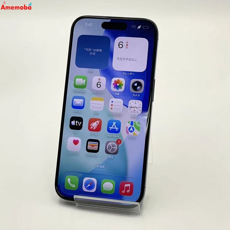 iPhone15 Pro 256GB �֥롼�����˥��� MTUG3J/A Apple��SIM�ե꡼