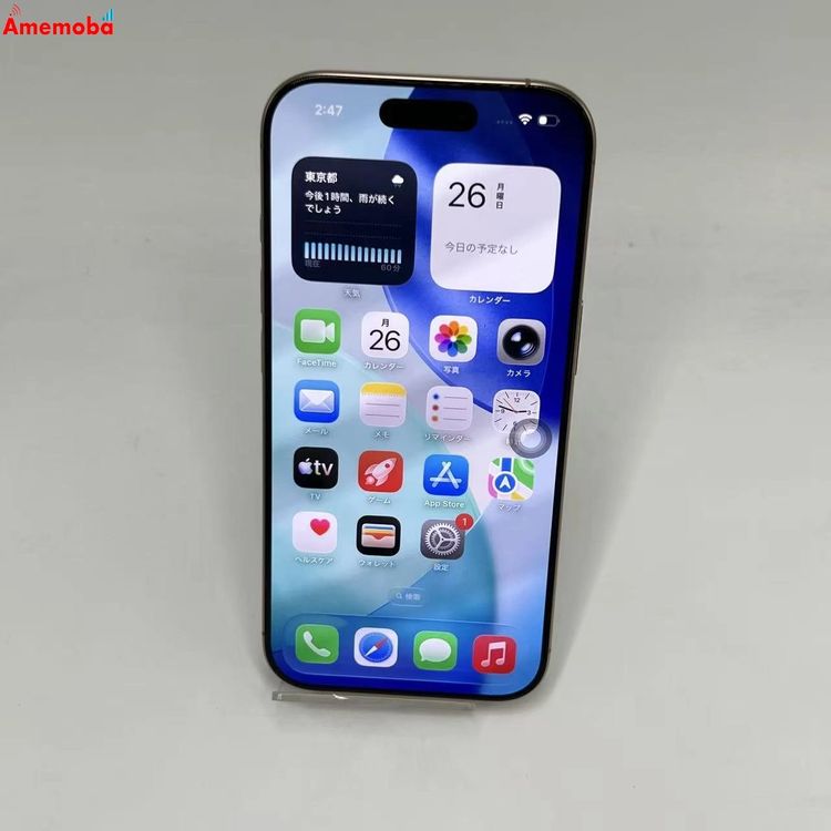 iPhone16 Pro 256GB �ǥ����ȥ����˥��� MYN23J/A SIM�ե꡼ ����