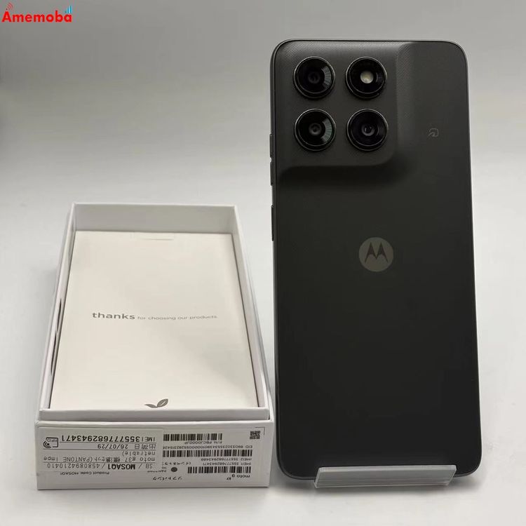 Motorola moto g37 128GB ����ڥͥȥ�֥륰�� motog37 SoftBan
