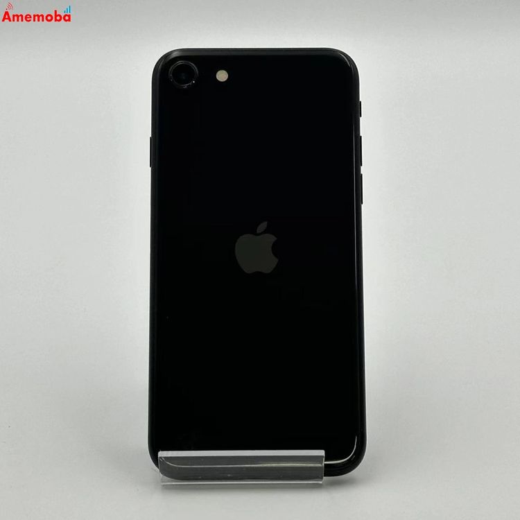 美品　iPhone se 代2世代 ブラック　SIMフリー Amazon | 【整備済み品】 Apple iPhone SE（第2世代） 256GB