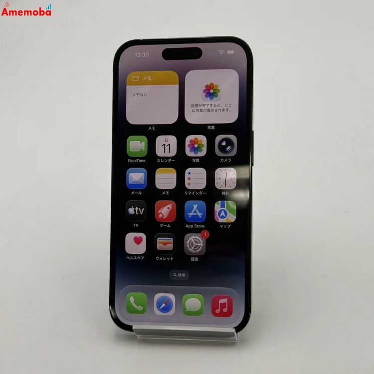 ��®ȯ��iPhone14 Pro 512GB ���ڡ����֥�å� MQ1L3J/A AU��SIM�ե꡼