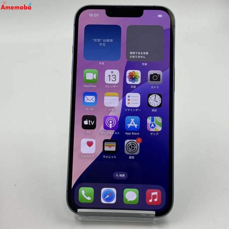 ®ȯiPhone14 256GB ֥롼 MPWN3J/A SIMե꡼