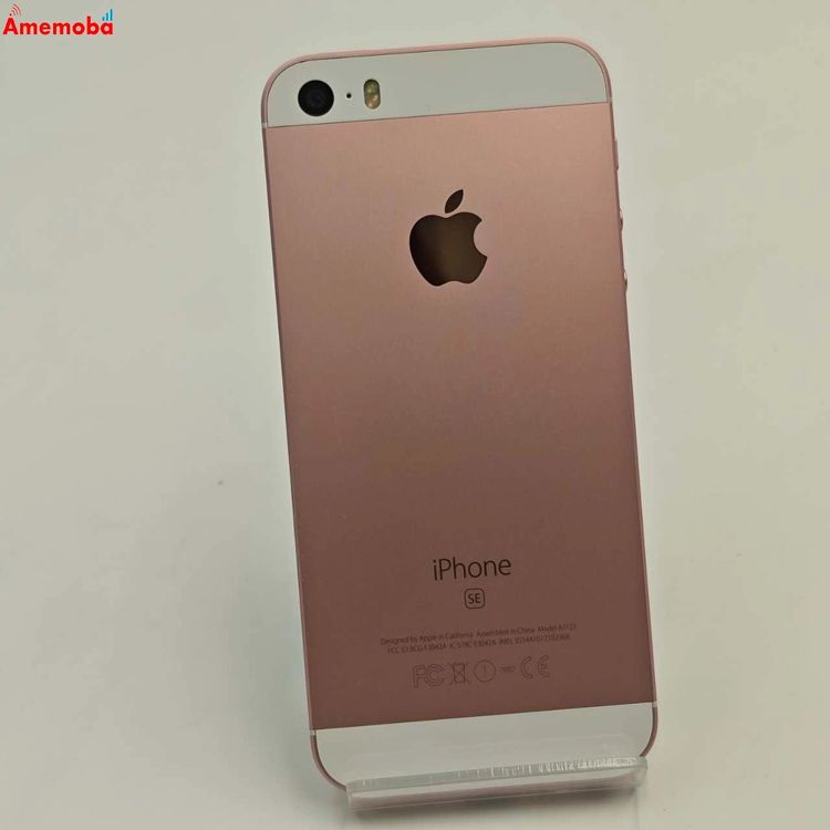 ��®ȯ��iPhoneSE 16GB ������������� MLXN2J/A AU��SIM�ե꡼ ������