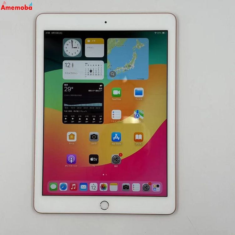 ®ȯiPad 6 Wi-Fiǥ 128GB  FRJP2J/A 