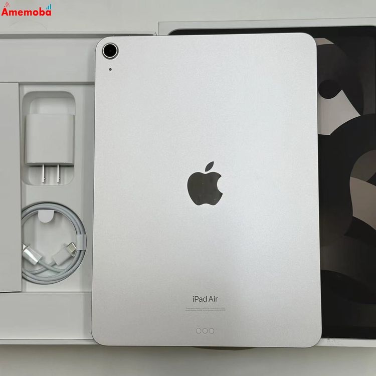 ムスビー｜iPad Air 第5世代 Wi-Fiモデル 256GB スターライト