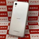 ��®ȯ�� Android One S5 32GB S5-SH Softbank��SIM�ե꡼