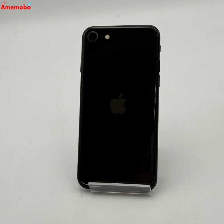 iPhone SE(第2世代) 商品一覧｜ムスビー【中古スマホ・中古タブレット