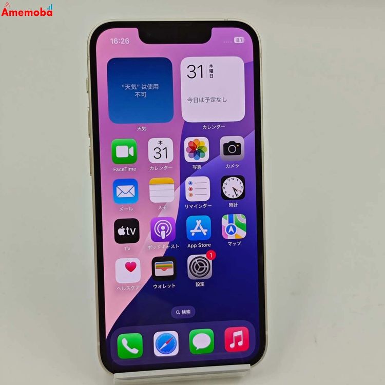 iPhone13 mini 128GB 饤 MLJE3J/A AUSIMե꡼ 