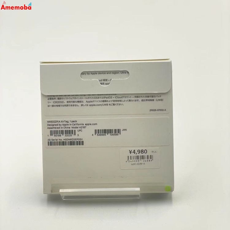 ®ȯApple AirTag 1ѥå ۥ磻 MX532ZP/A