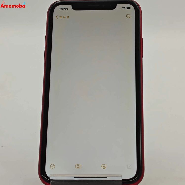 iPhoneXR 256GB Product Red MT0X2J/A docomoSIMե꡼