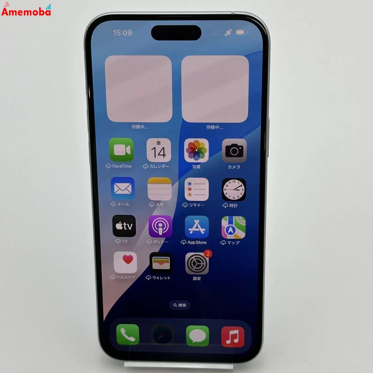ムスビー｜爆速発送iPhone15 Plus 128GB MU0D3J/A au版SIMフリー 美品 