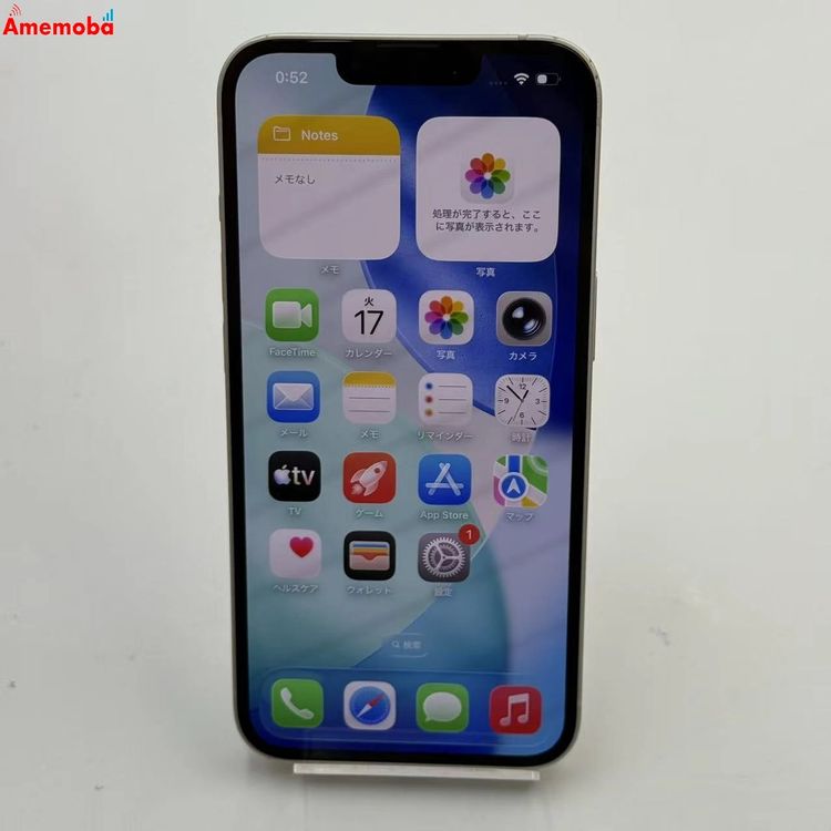 ��®ȯ��iPhone13 128GB �������饤�� MLND3J/A Apple��SIM�ե꡼