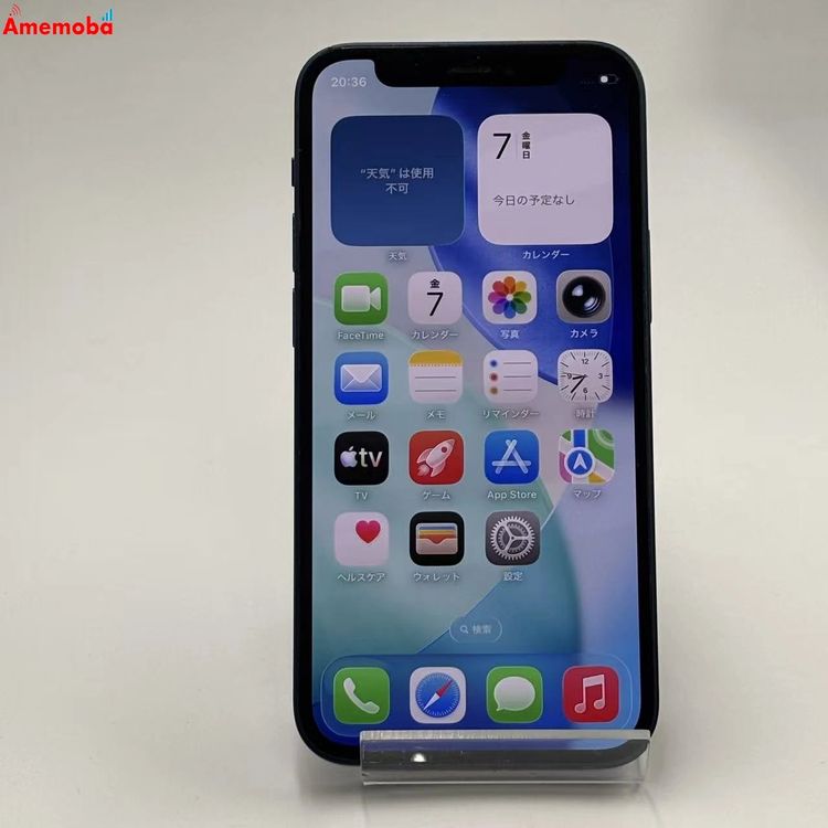 iPhone12 mini 64GB �֥롼 MGAP3J/A SoftBank��SIM�ե꡼ ����