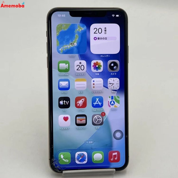 iPhone11 Pro Max 256GB ������� MWHL2J/A SoftBank��SIM��