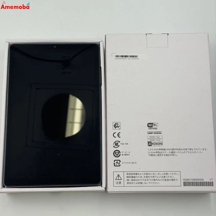 dtab Compact 4GB/64GB ߥƥ֥롼 d-52C docomoSIMե꡼