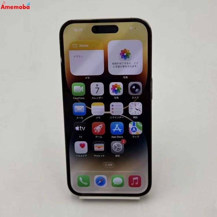iPhone14 Pro 128GB ������� MQ073J/A docomo��SIM�ե꡼ ����