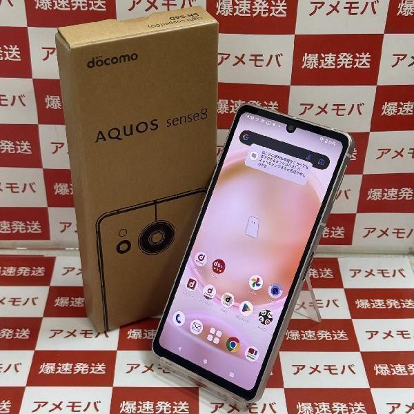 ®ȯAQUOS sense8 SH-54D 128GB docomoSIMե꡼ 򴹿