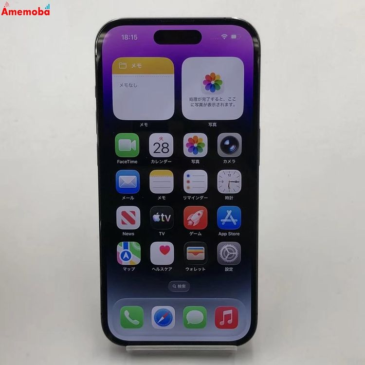 iPhone14 Pro 256GB �ǥ����ץѡ��ץ� MQ1C3ZA/A ������SIM�ե꡼ ʪ��