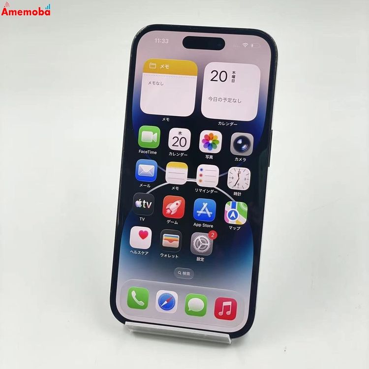 iPhone14 Pro 256GB ���ڡ����֥�å� MQ0Q3J/A Apple��SIM�ե꡼