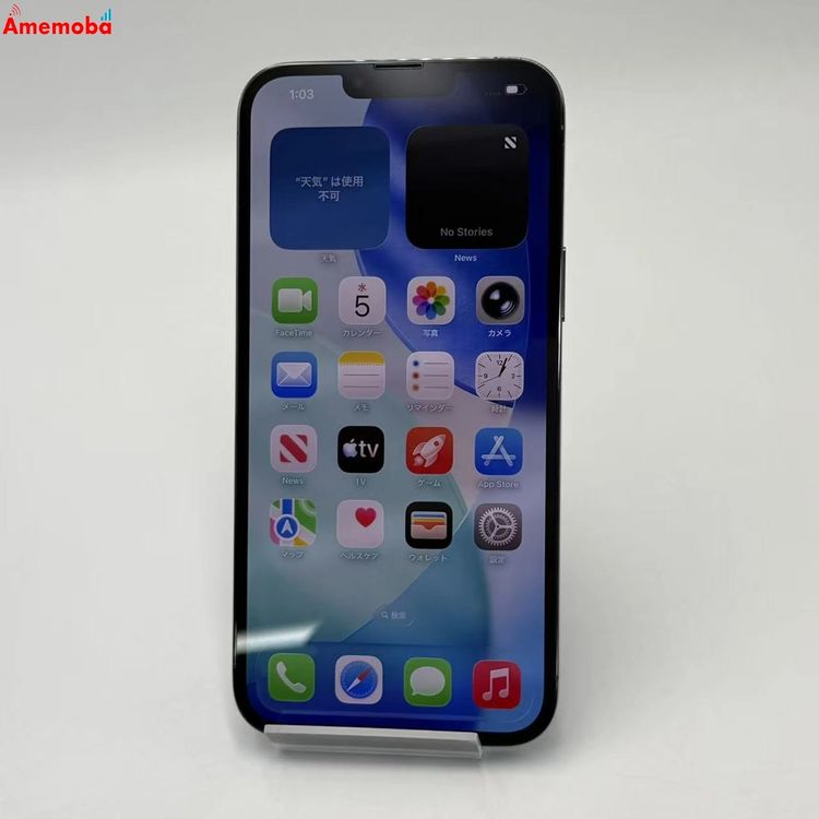 iPhone13 Pro Max 128GB ������֥롼 NLJ73J/A SoftBank��SI