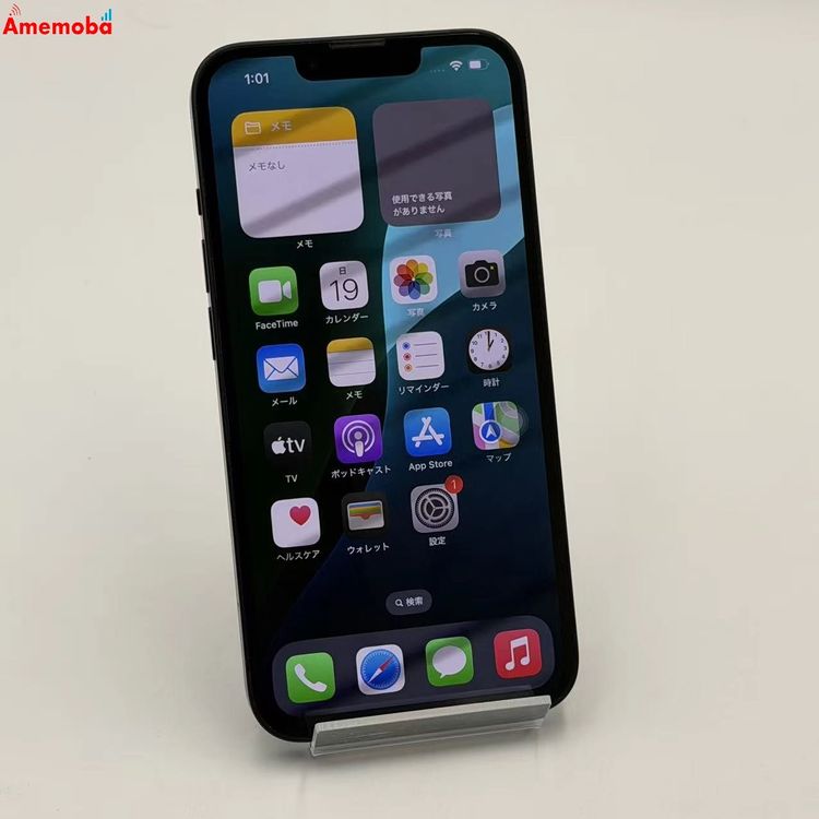 ��®ȯ��iPhone14 128GB �ߥåɥʥ��� MPUD3J/A AU��SIM�ե꡼