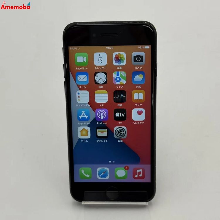 ��®ȯ��iPhone7 128GB �����åȥ֥�å� MNCP2J/A AU��SIM�ե꡼