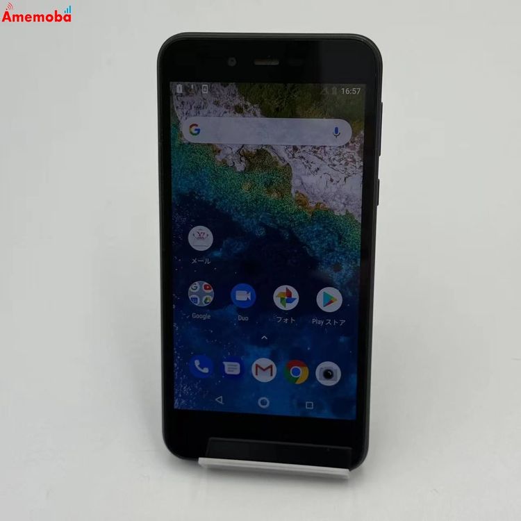Android One S3 32GB �ͥ��ӡ��֥�å� S3-SH SoftBank��SIM�ե꡼