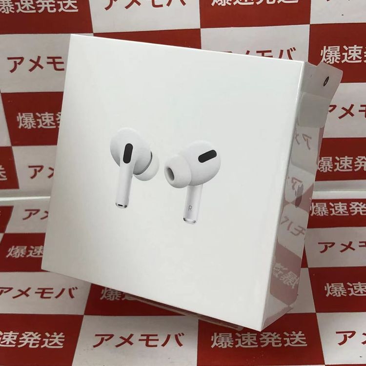 ムスビー｜爆速発送AirPods Pro MagSafe対応 MLWK3J/A 未開封【iPhone 