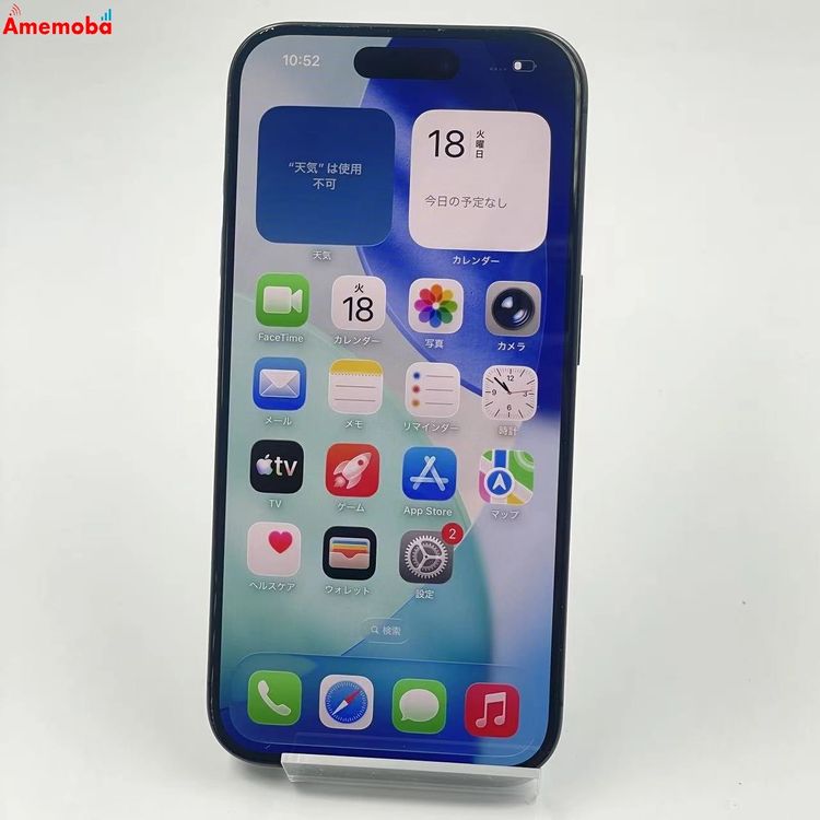 iPhone15 Pro 256GB �֥�å������˥��� MTUC3J/A Apple��SIM�ե꡼