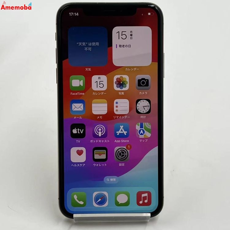®ȯiPhoneXS 64GB - NTAY2J/A docomoSIMե꡼ 