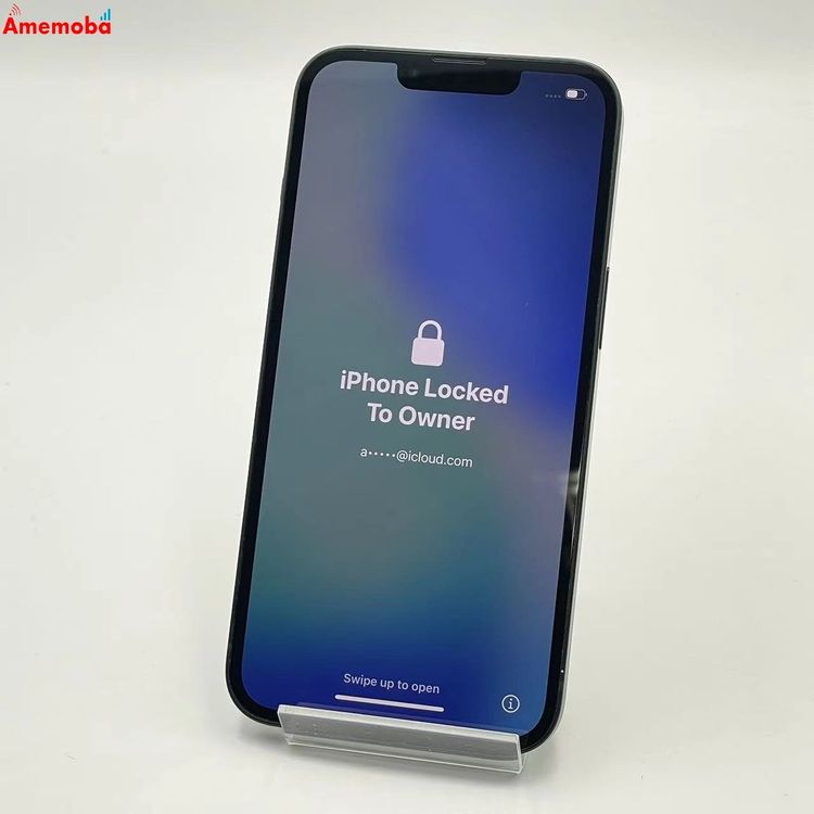 ��®ȯ��iPhone13 256GB ���꡼�� MNGH3J/A AU��SIM�ե꡼ �������