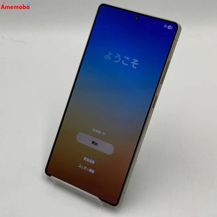 ��GW������ Galaxy S25 Ultra 256GB �����˥���֥�å� SM-S938Z S